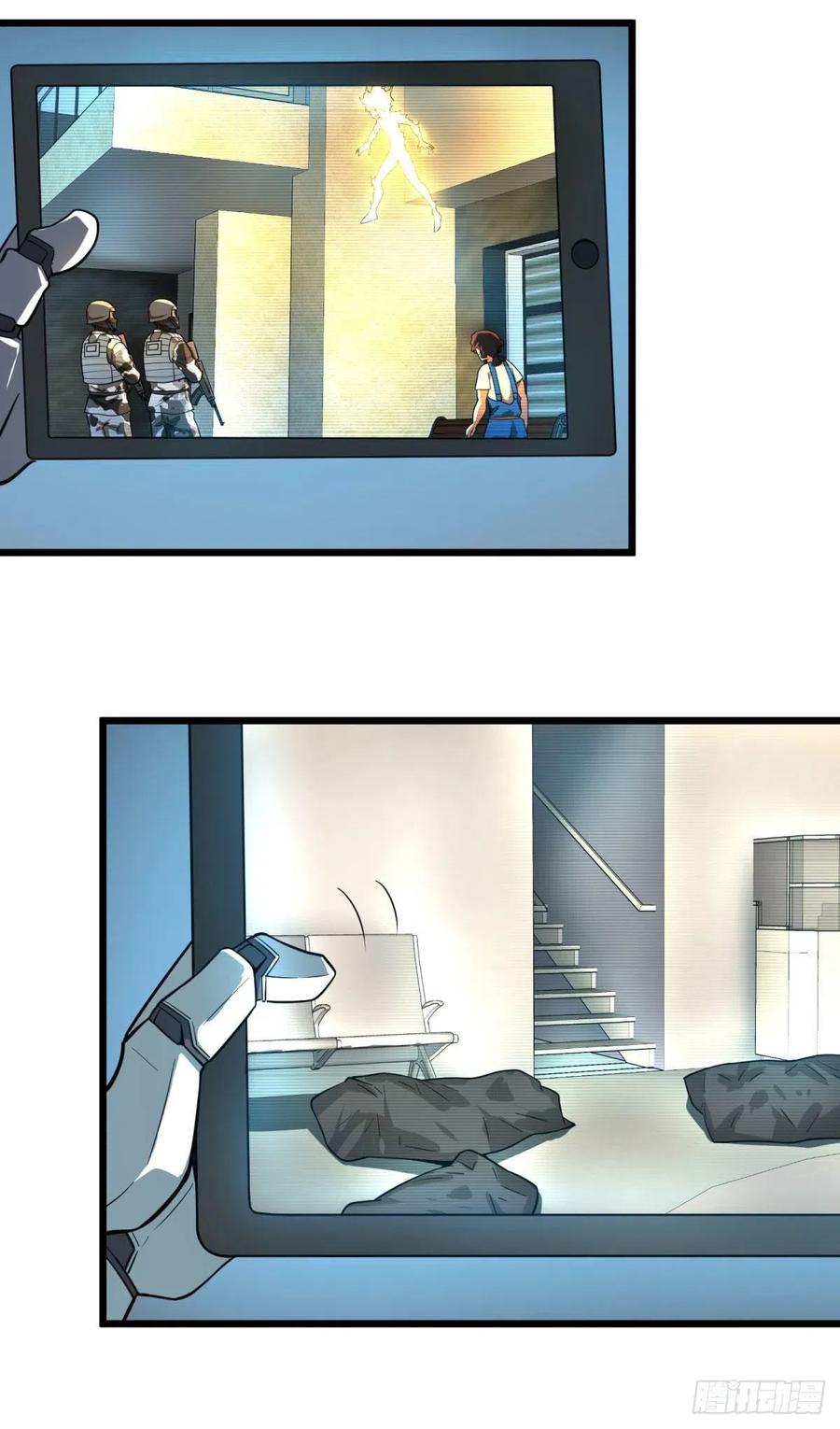 大反派名单（史上最强反派） - 再次灾厄化 - 第14张图