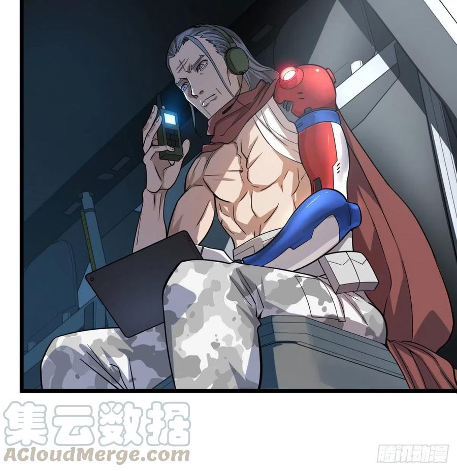 大反派名单（史上最强反派） - 再次灾厄化 - 第13张图