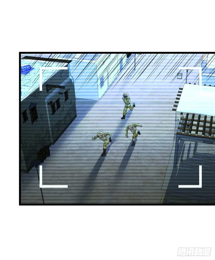 大反派名单（史上最强反派） - 再次灾厄化 - 第24张图