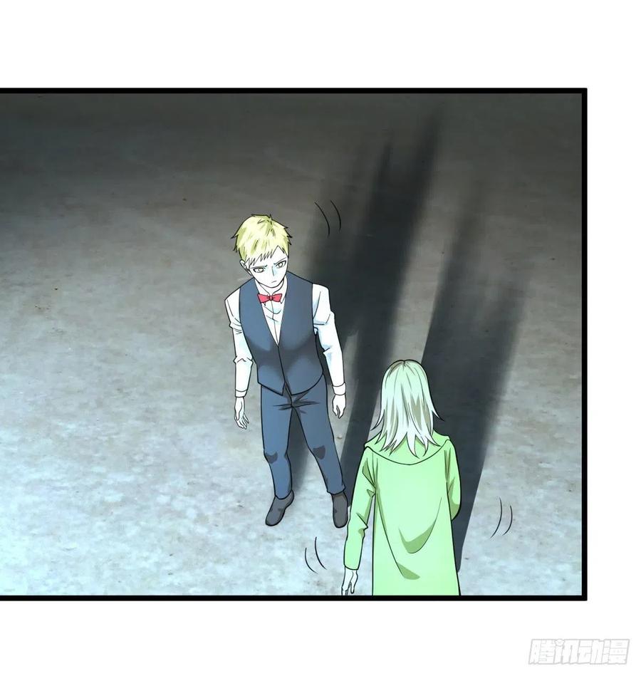 大反派名单（史上最强反派） - 再次灾厄化 - 第35张图