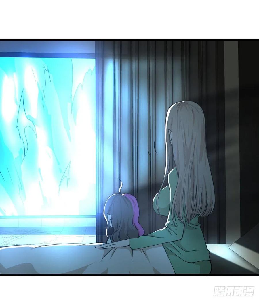 大反派名单（史上最强反派） - 再次灾厄化 - 第6张图