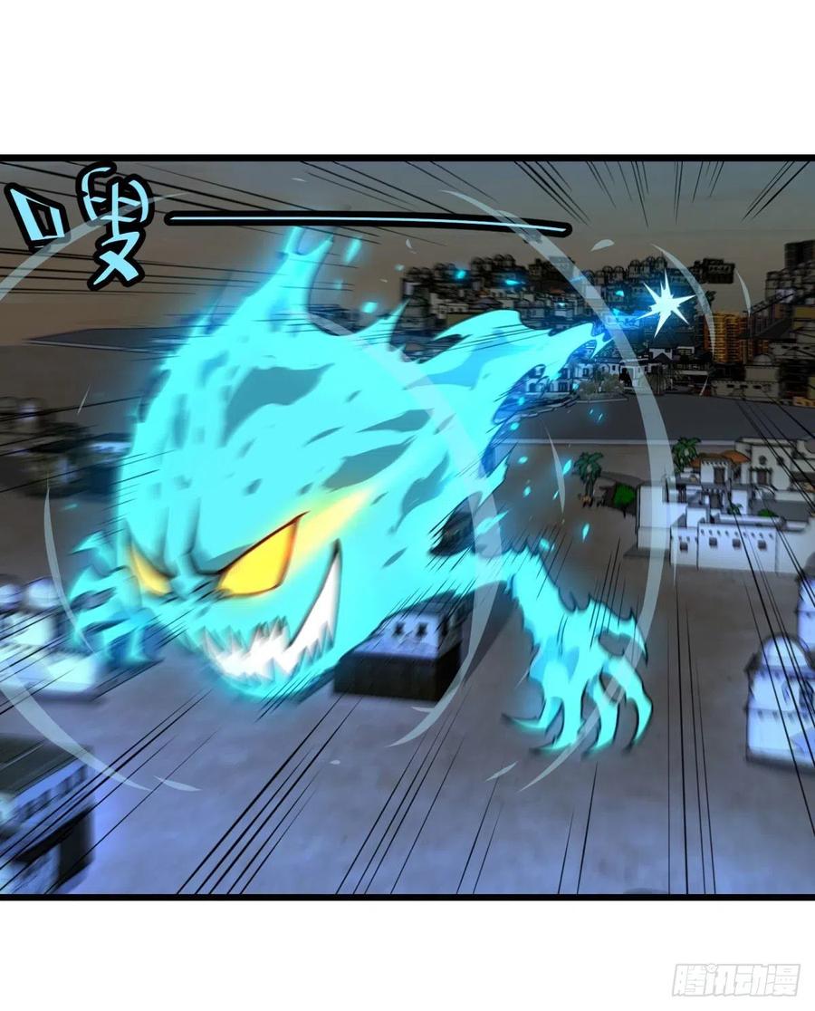 大反派名单（史上最强反派） - 再次灾厄化 - 第41张图