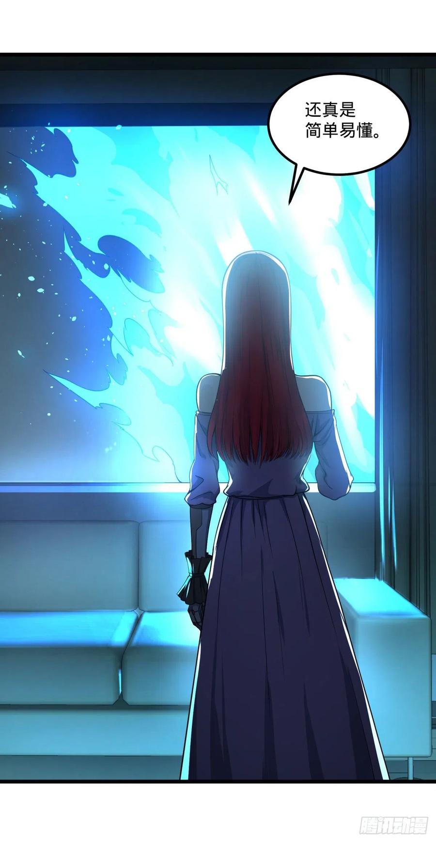 大反派名单（史上最强反派） - 再次灾厄化 - 第3张图