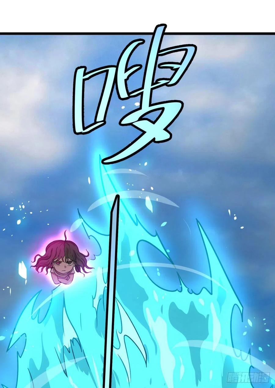 大反派名单（史上最强反派） - 再次灾厄化 - 第48张图