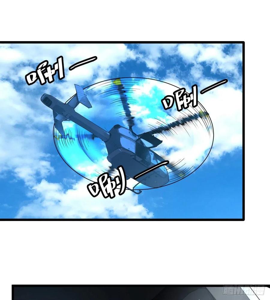 大反派名单（史上最强反派） - 再次灾厄化 - 第12张图