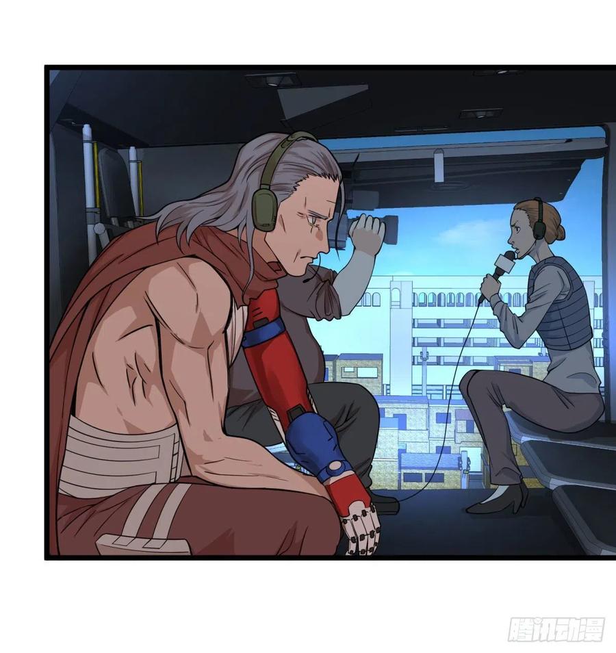 大反派名单（史上最强反派） - 再次灾厄化 - 第27张图