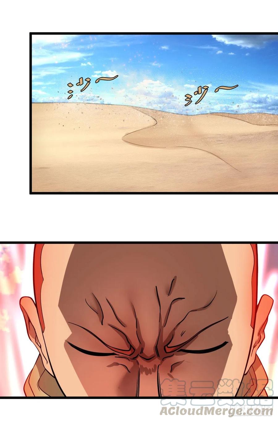 大反派名单（史上最强反派） - 沙尘暴 - 第43张图