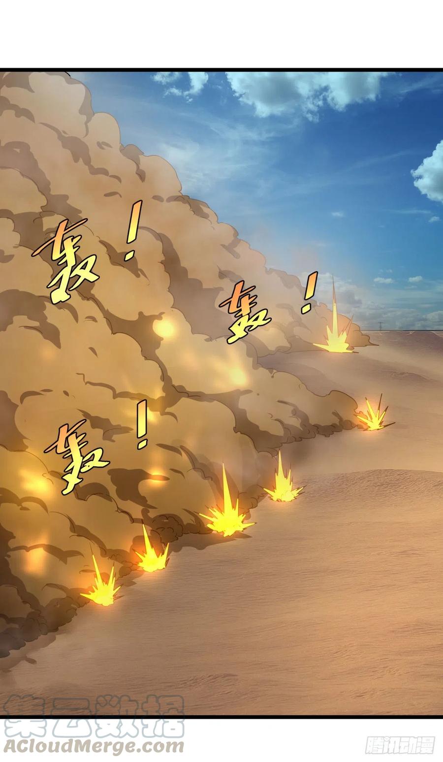 大反派名单（史上最强反派） - 沙尘暴 - 第49张图