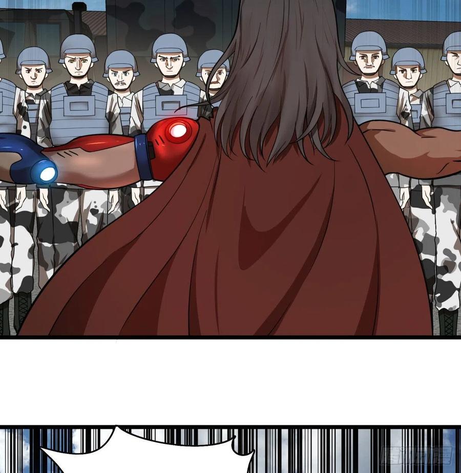 大反派名单（史上最强反派） - 沙尘暴 - 第35张图