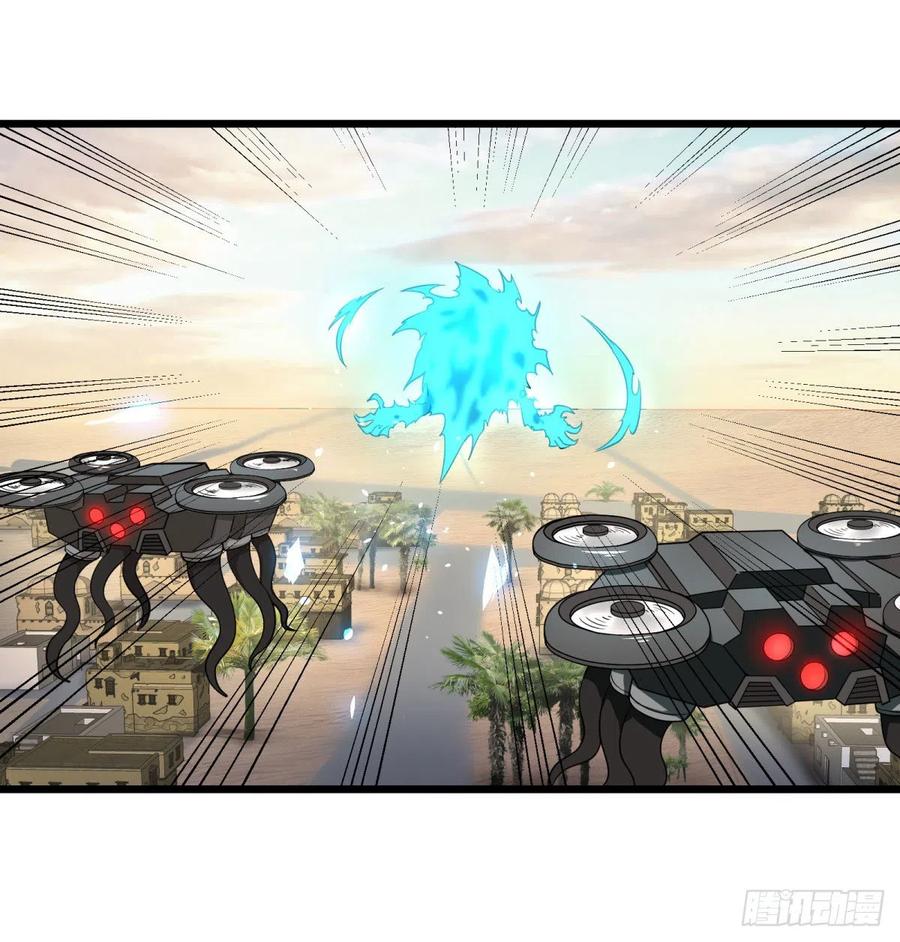 大反派名单（史上最强反派） - 沙尘暴 - 第2张图