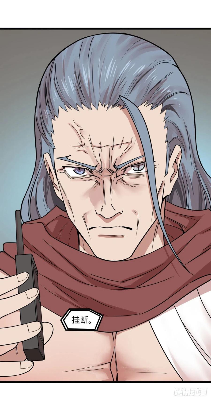 大反派名单（史上最强反派） - 电子战 - 第38张图