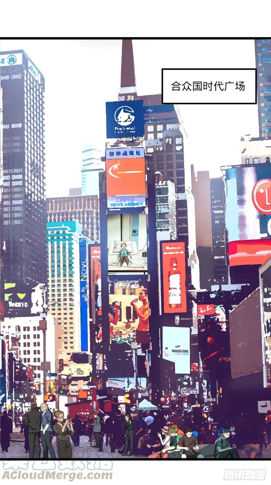 大反派名单（史上最强反派） - 电子战 - 第25张图