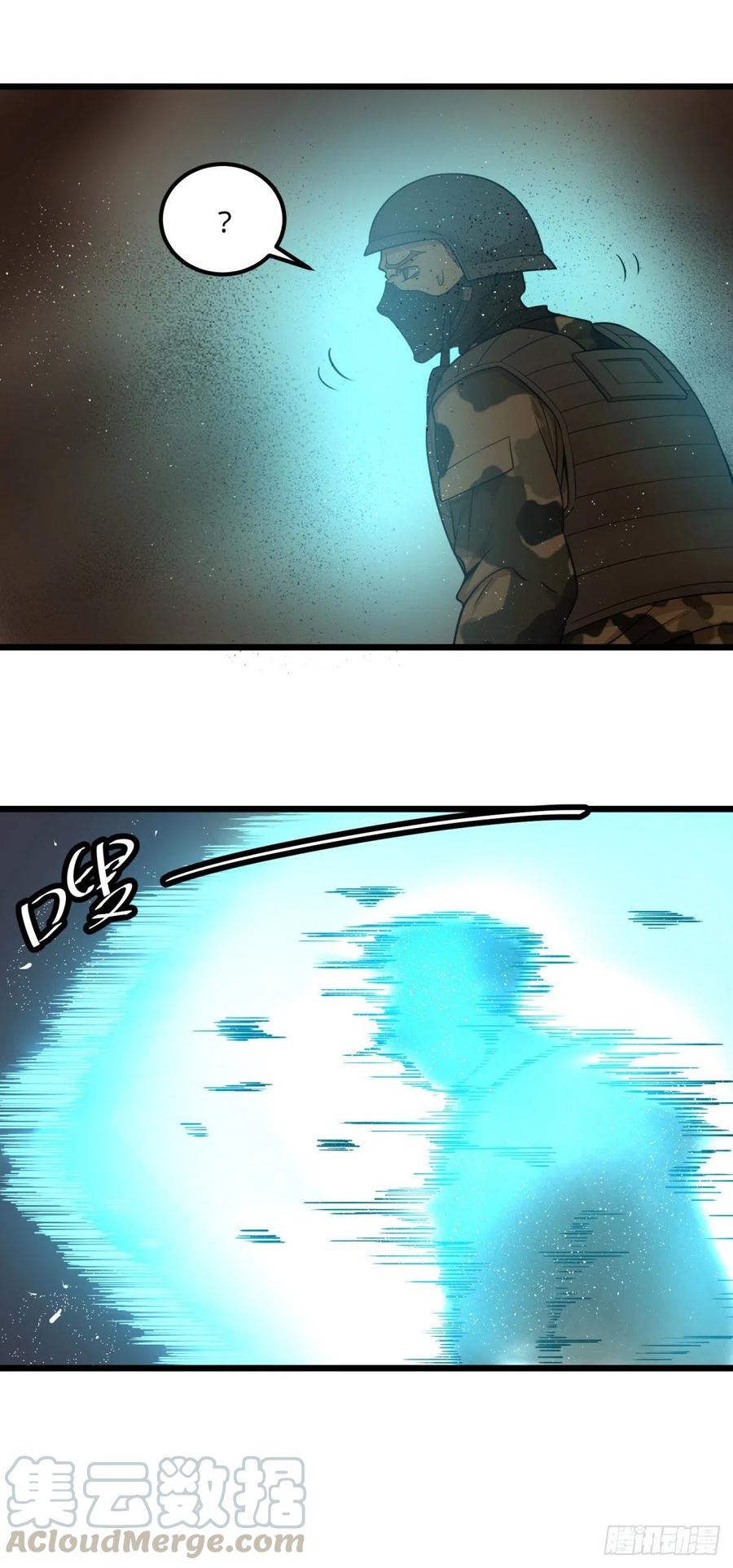 大反派名单（史上最强反派） - 电子战 - 第7张图