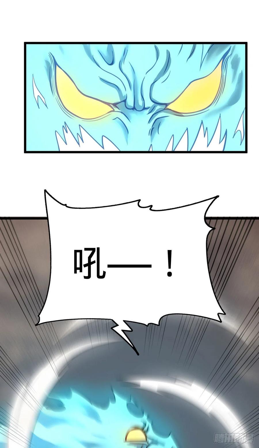 大反派名单（史上最强反派） - 电子战 - 第11张图