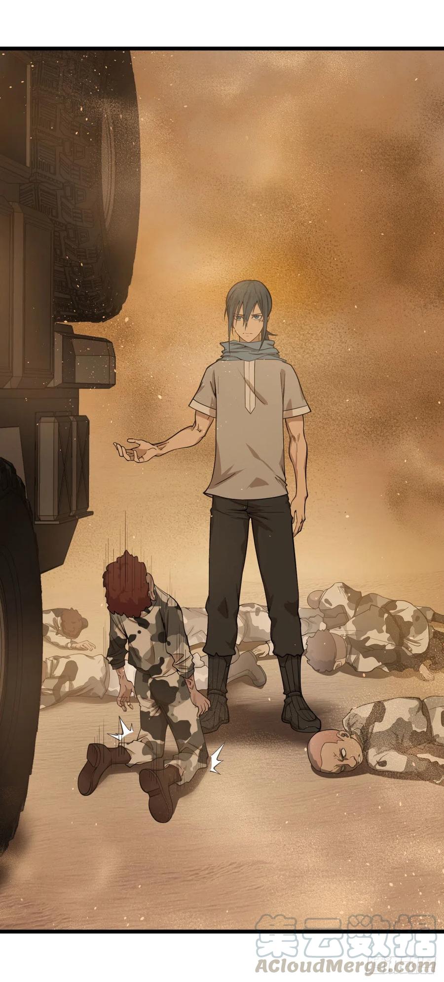 大反派名单（史上最强反派） - 电子战 - 第4张图