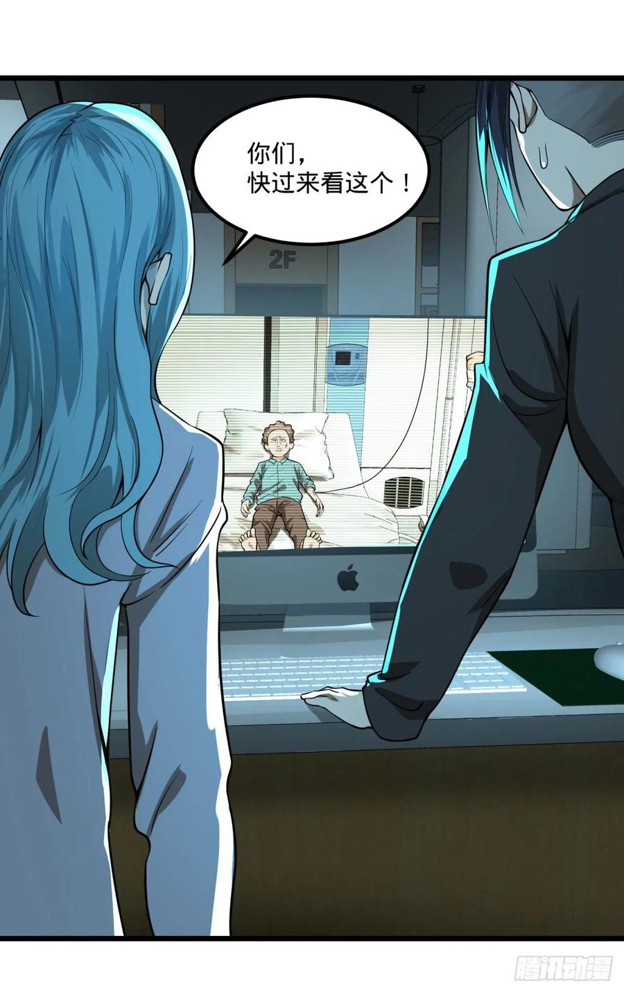 大反派名单（史上最强反派） - 电子战 - 第26张图