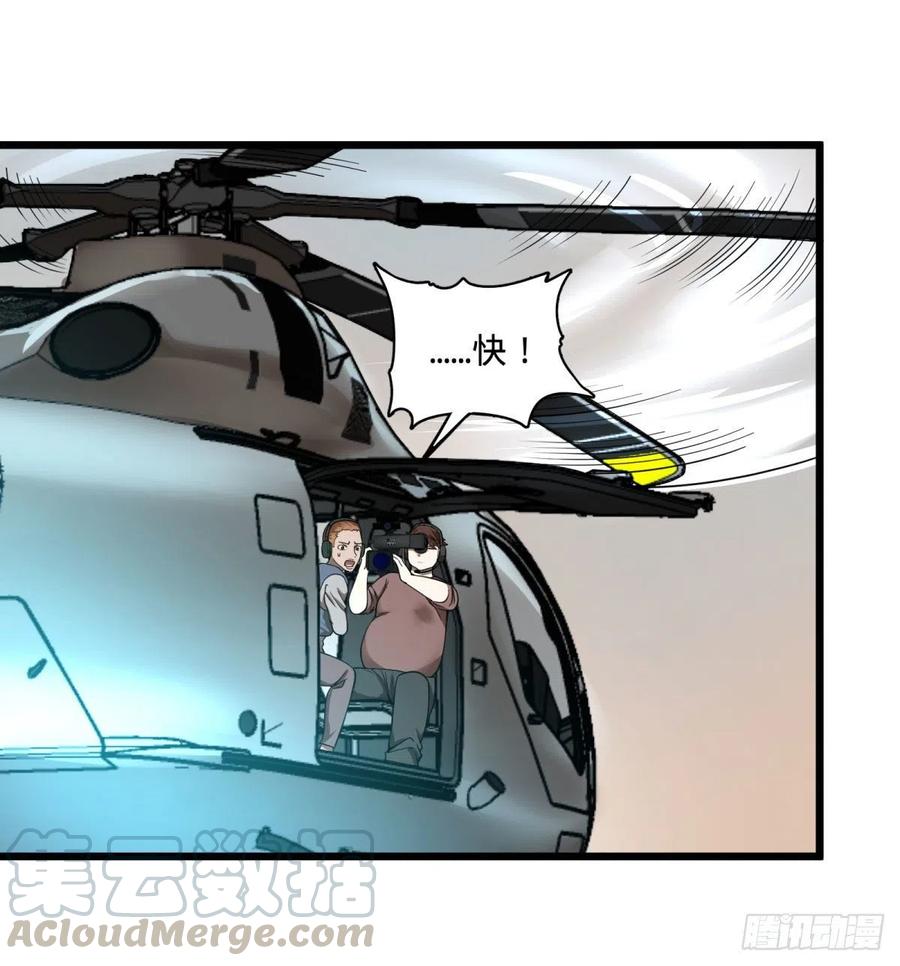 大反派名单（史上最强反派） - 电子战 - 第13张图