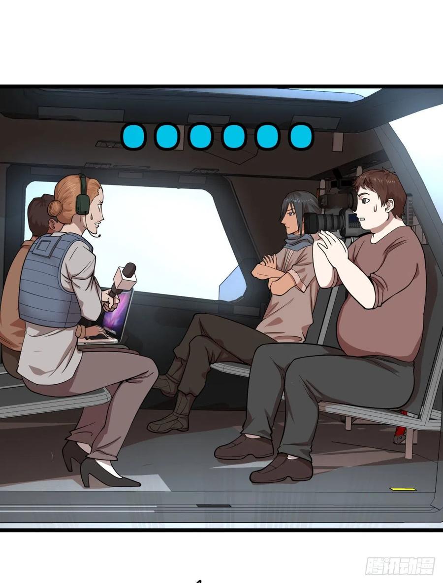 大反派名单（史上最强反派） - 电子战 - 第17张图