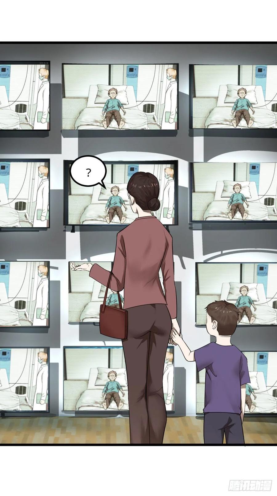 大反派名单（史上最强反派） - 电子战 - 第27张图