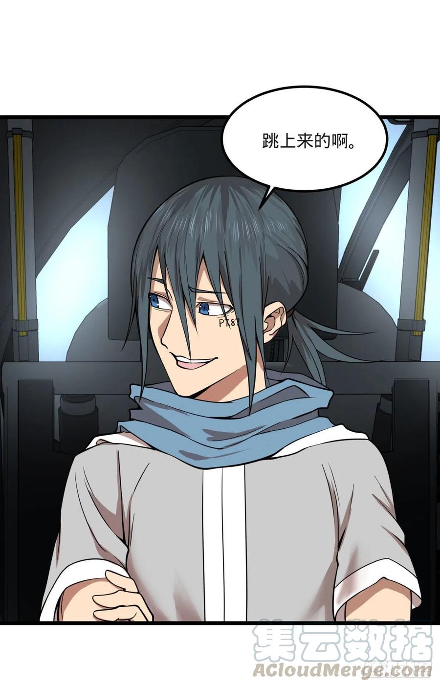 大反派名单（史上最强反派） - 电子战 - 第19张图