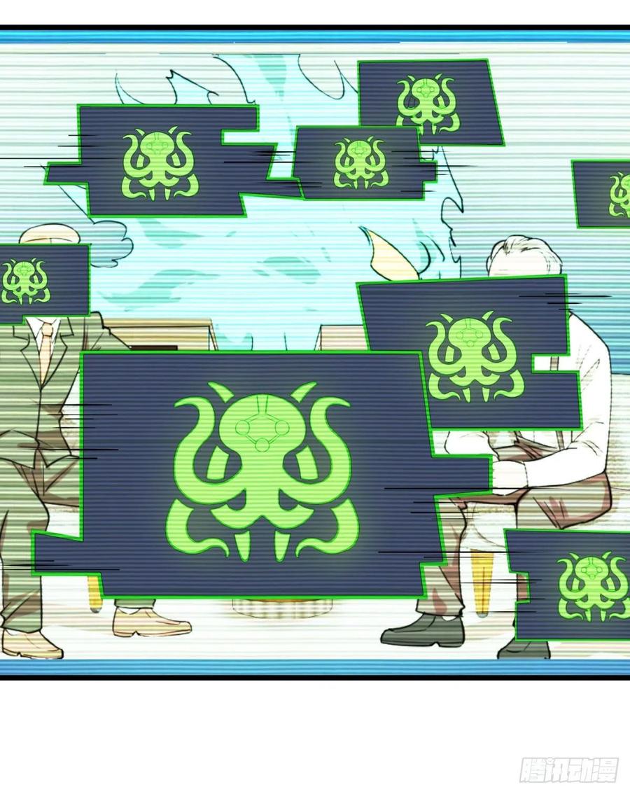 大反派名单（史上最强反派） - 电子战 - 第23张图