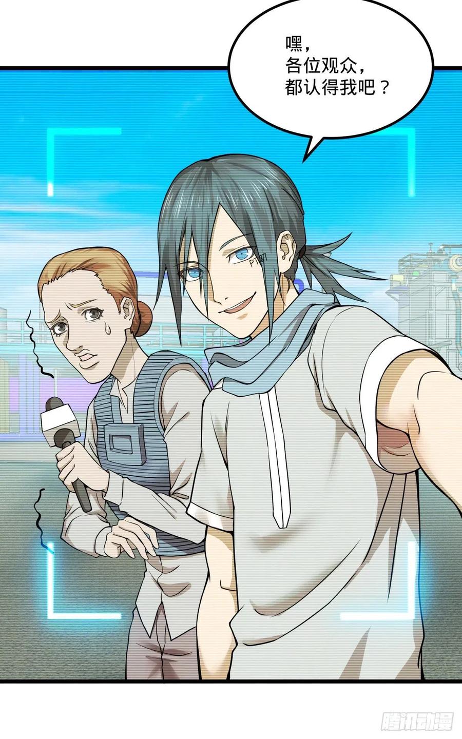 大反派名单（史上最强反派） - 恶魔化 - 第5张图