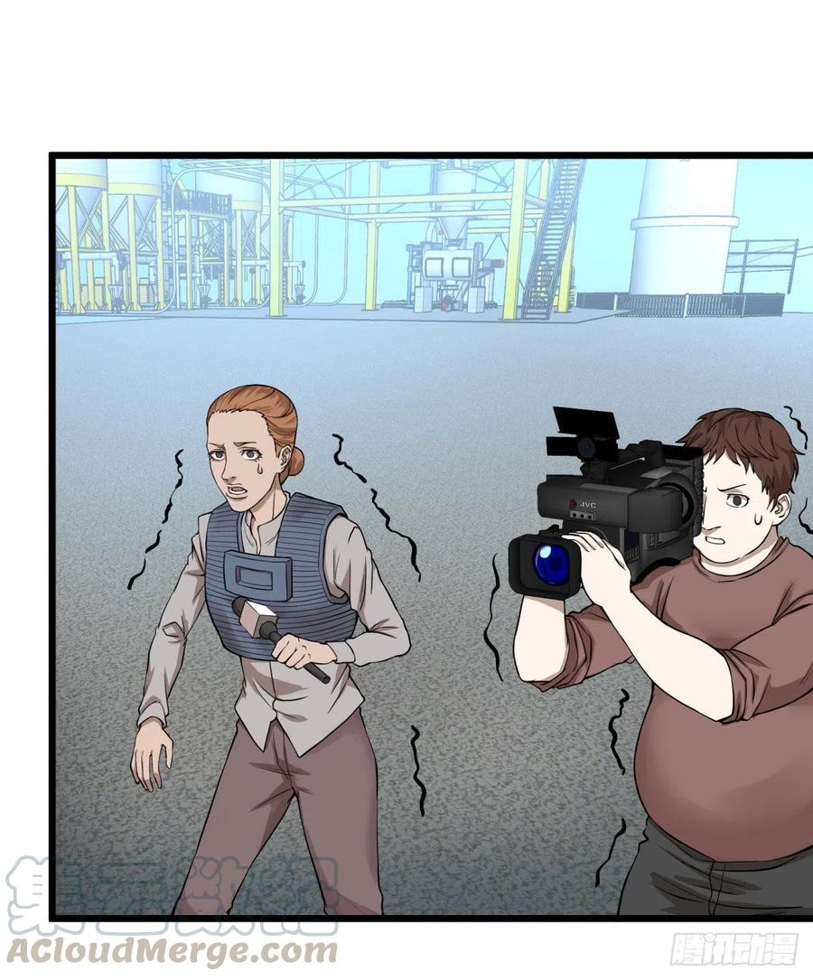 大反派名单（史上最强反派） - 恶魔化 - 第13张图