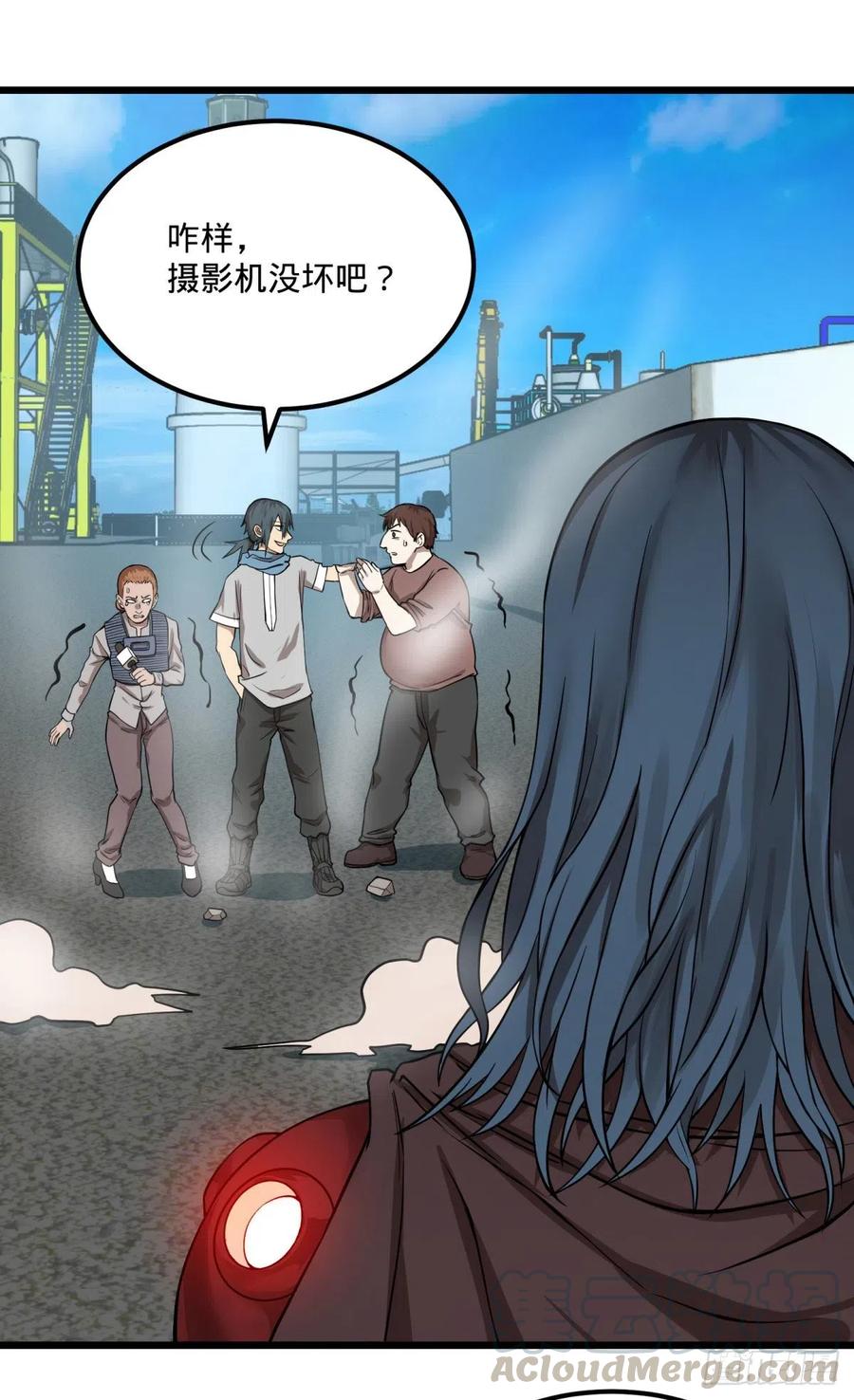 大反派名单（史上最强反派） - 恶魔化 - 第4张图