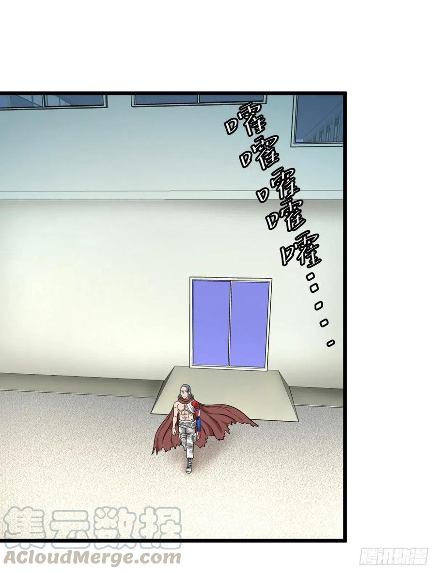 大反派名单（史上最强反派） - 恶魔化 - 第1张图