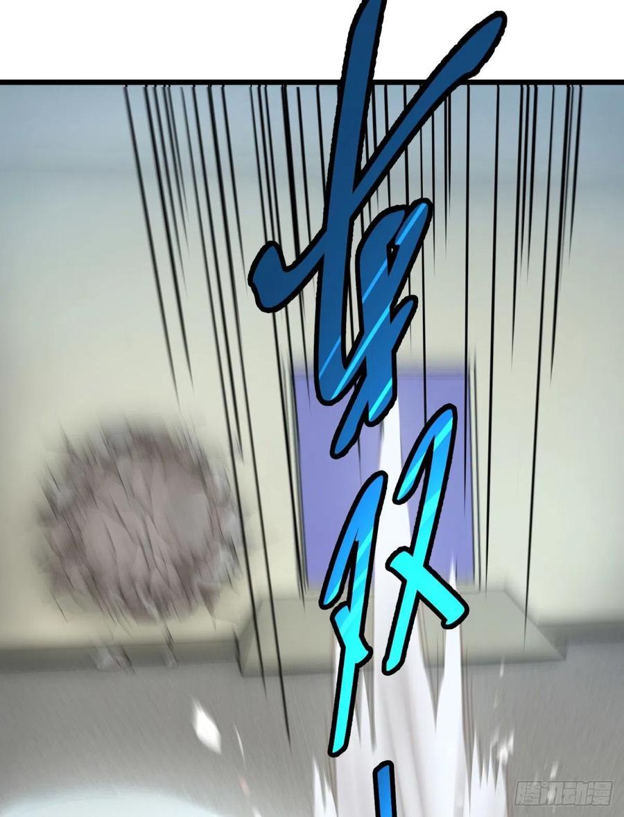 大反派名单（史上最强反派） - 恶魔化 - 第38张图