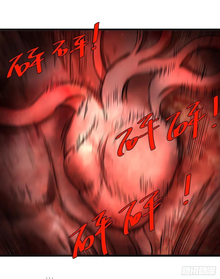 大反派名单（史上最强反派） - 恶魔化 - 第20张图