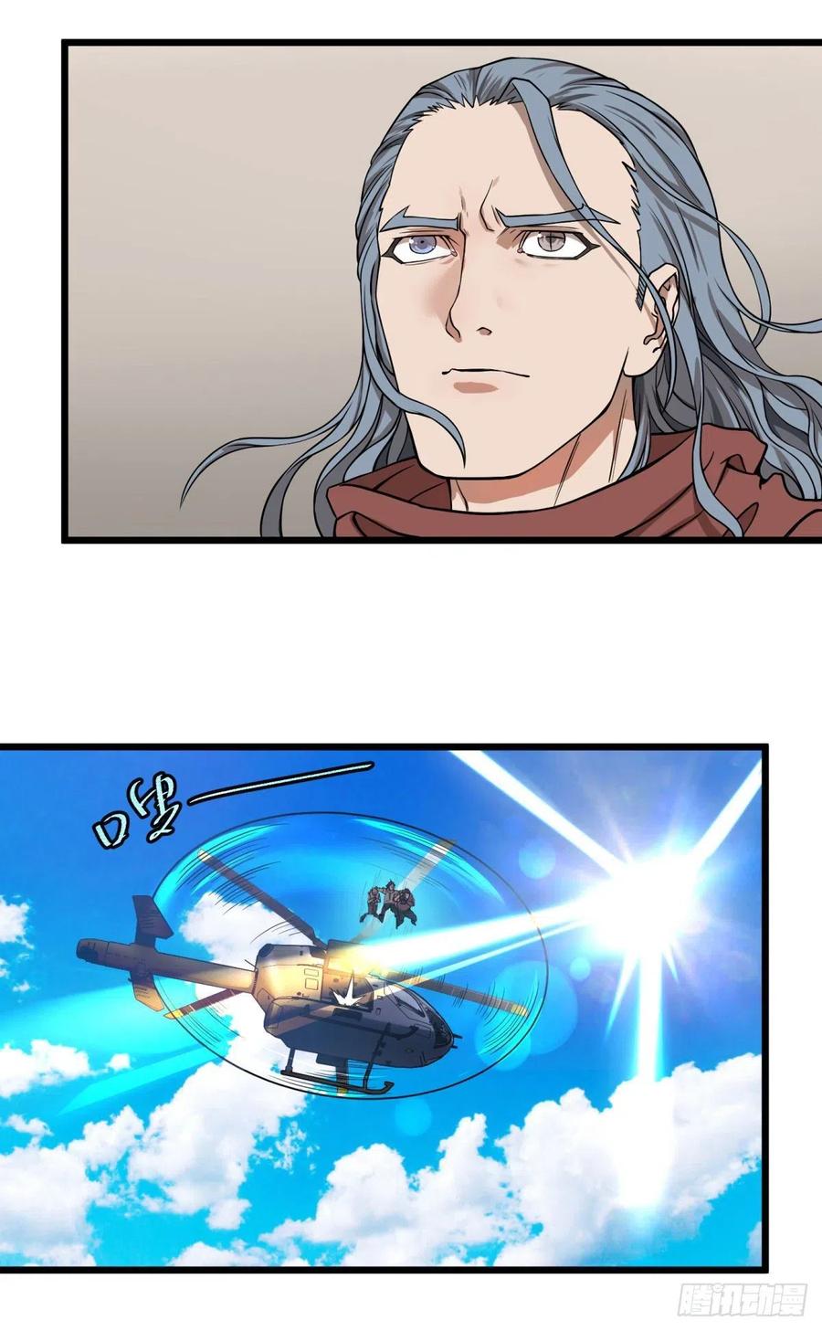 大反派名单（史上最强反派） - 恶魔化 - 第2张图