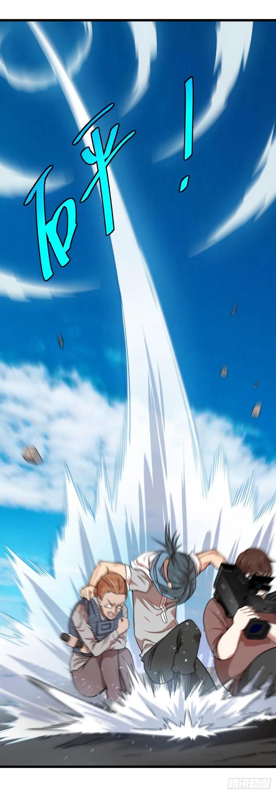 大反派名单（史上最强反派） - 恶魔化 - 第3张图