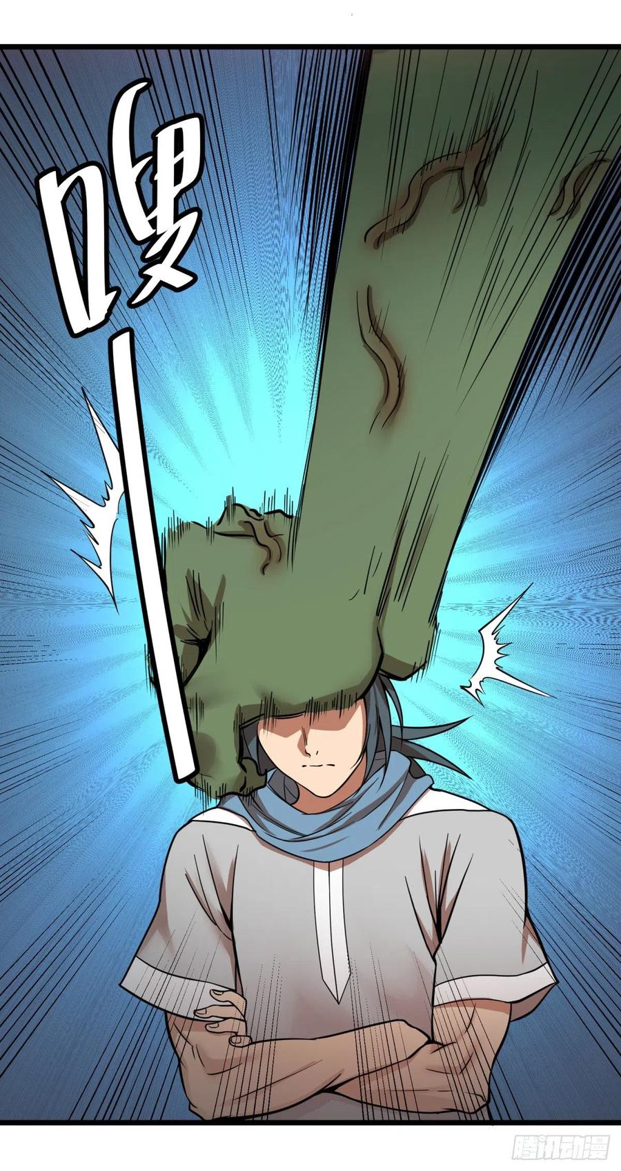 大反派名单（史上最强反派） - 我要回家 - 第3张图