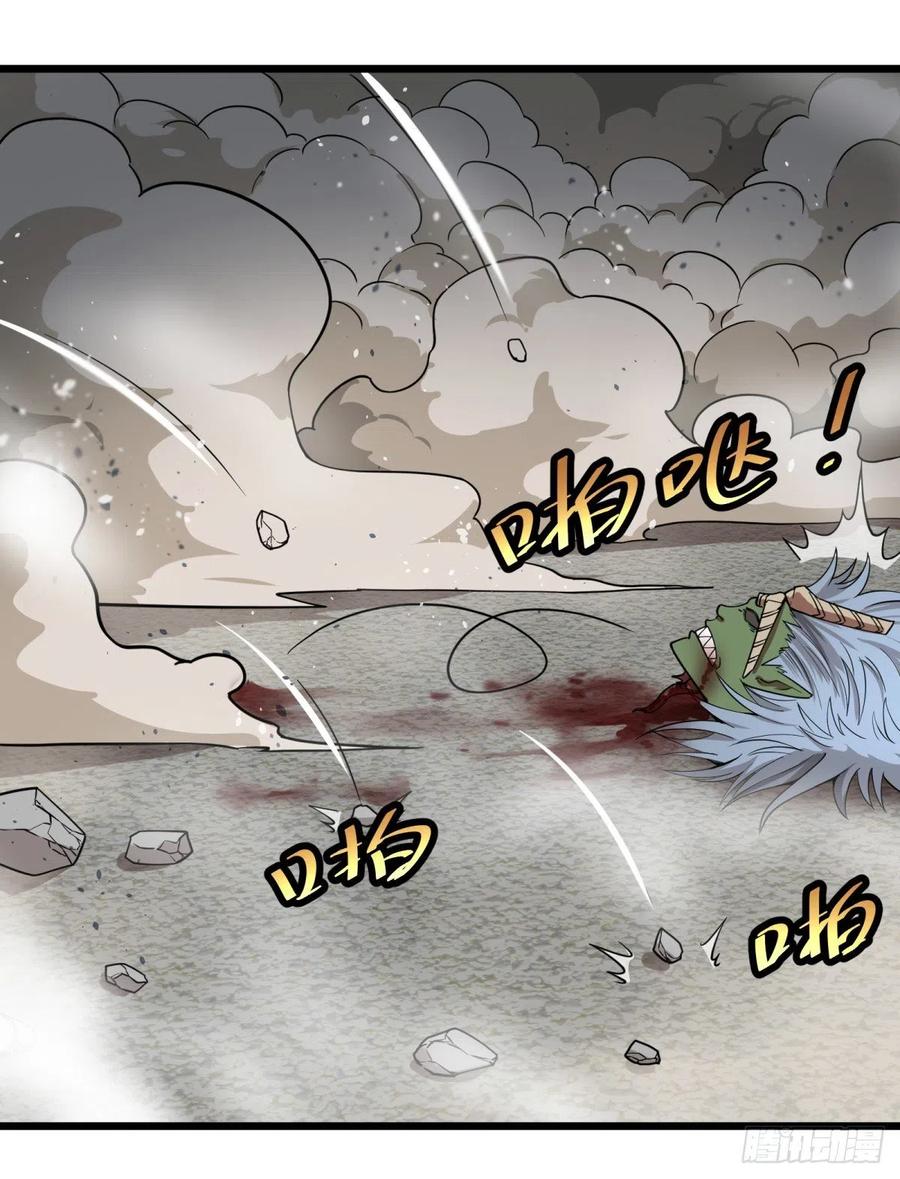 大反派名单（史上最强反派） - 我要回家 - 第38张图