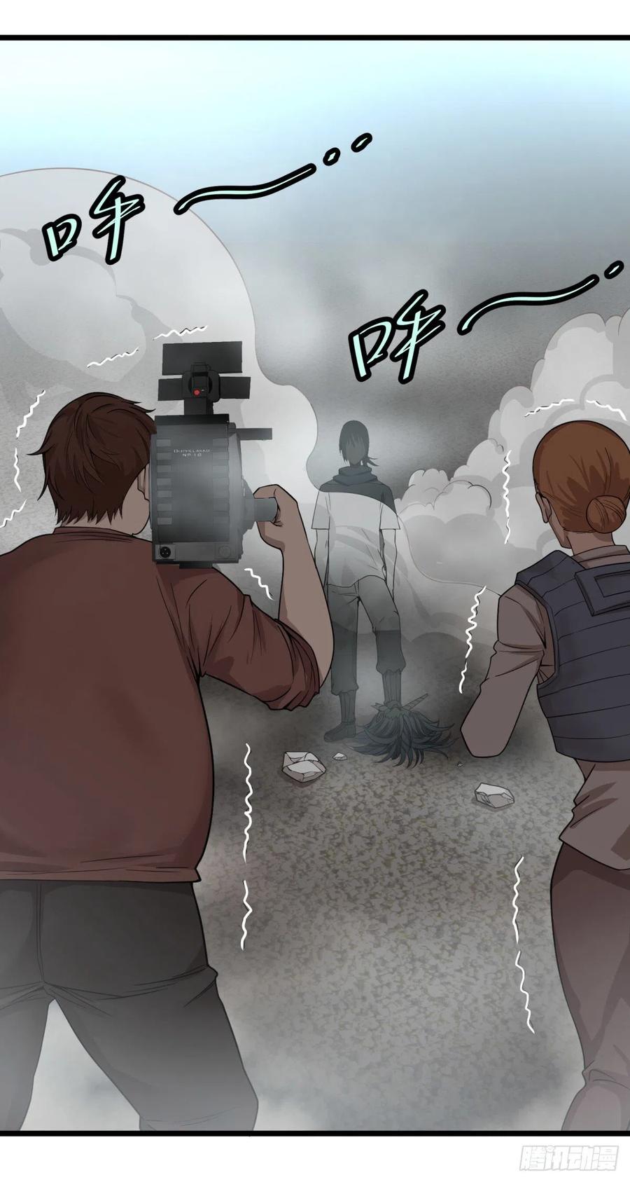 大反派名单（史上最强反派） - 我要回家 - 第41张图