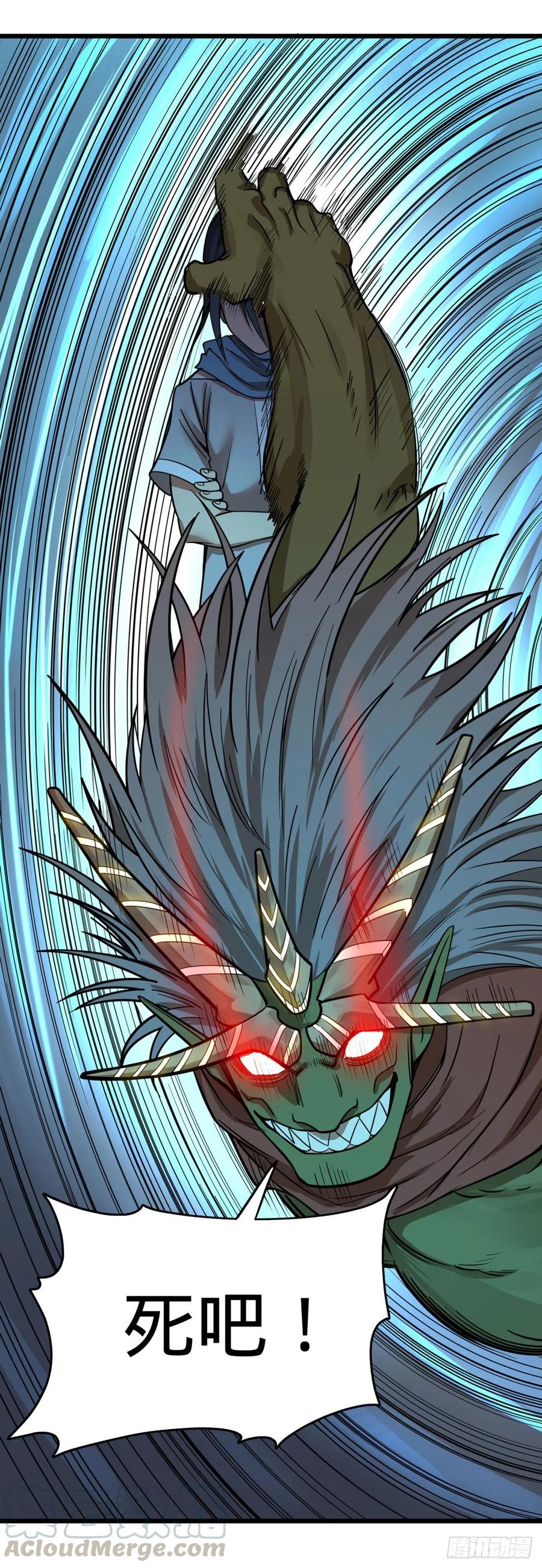 大反派名单（史上最强反派） - 我要回家 - 第4张图