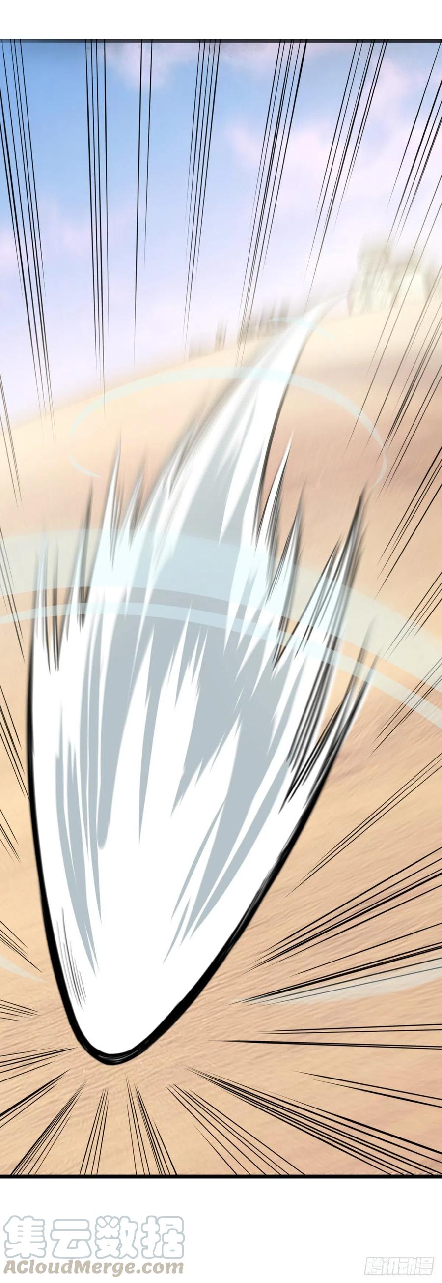 大反派名单（史上最强反派） - 我要回家 - 第22张图