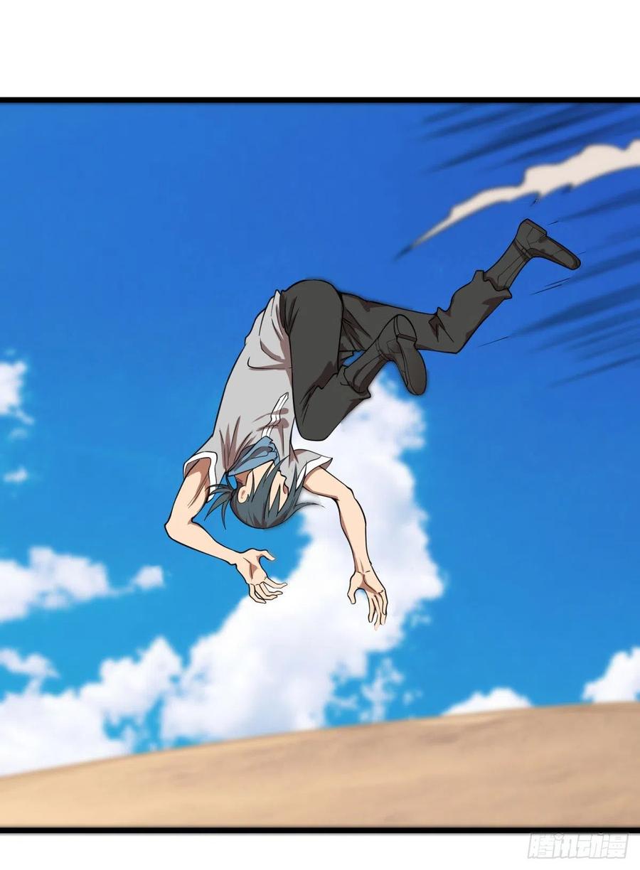 大反派名单（史上最强反派） - 我要回家 - 第23张图