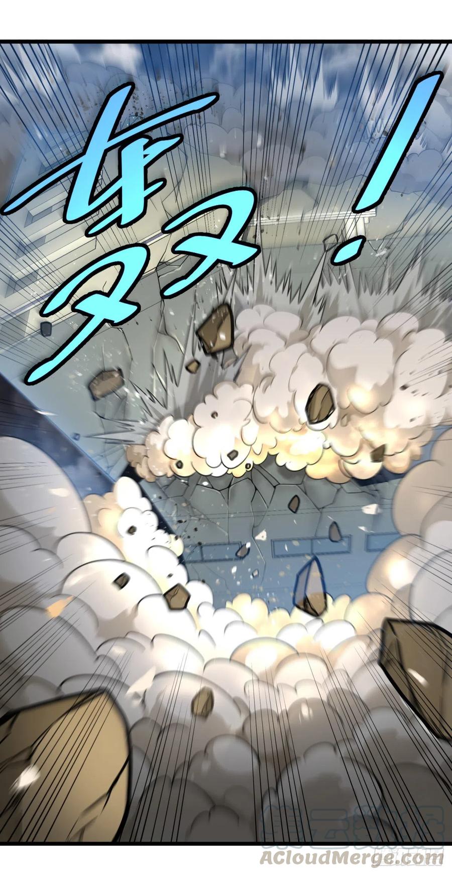 大反派名单（史上最强反派） - 我要回家 - 第37张图