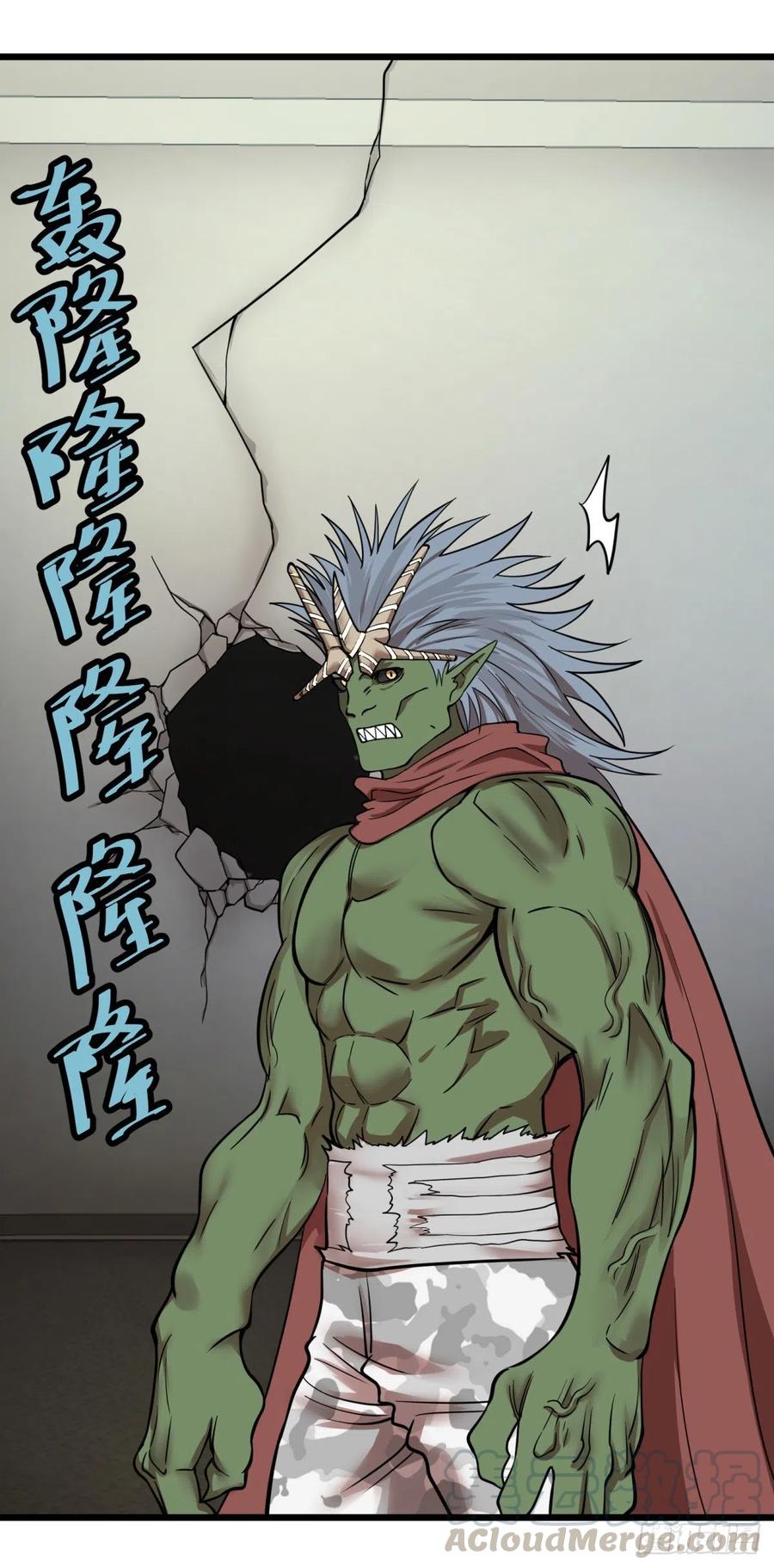 大反派名单（史上最强反派） - 我要回家 - 第28张图