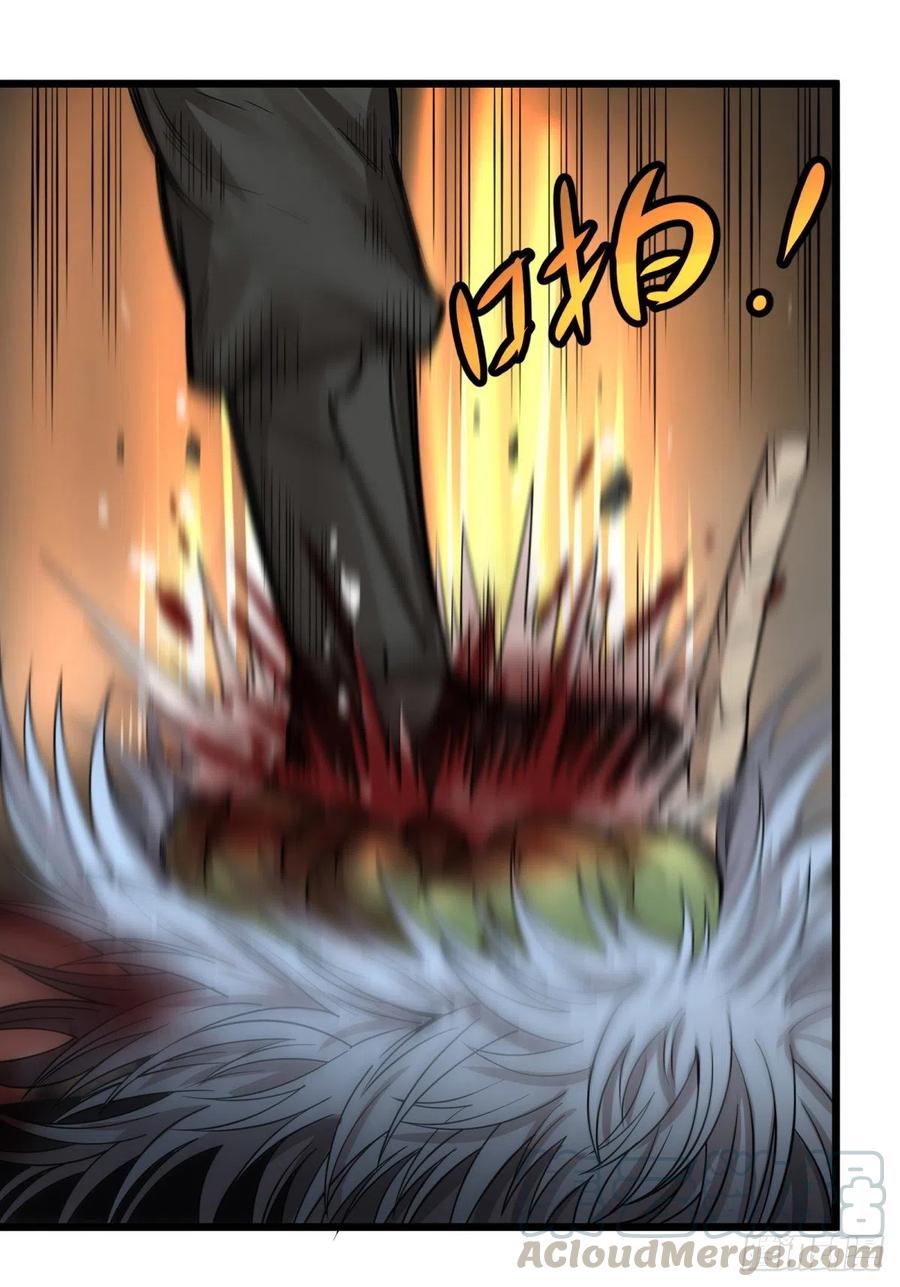 大反派名单（史上最强反派） - 我要回家 - 第40张图