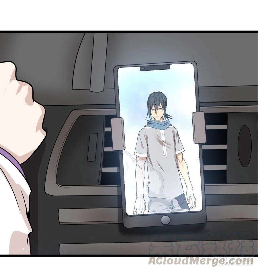 大反派名单（史上最强反派） - 我要回家 - 第43张图