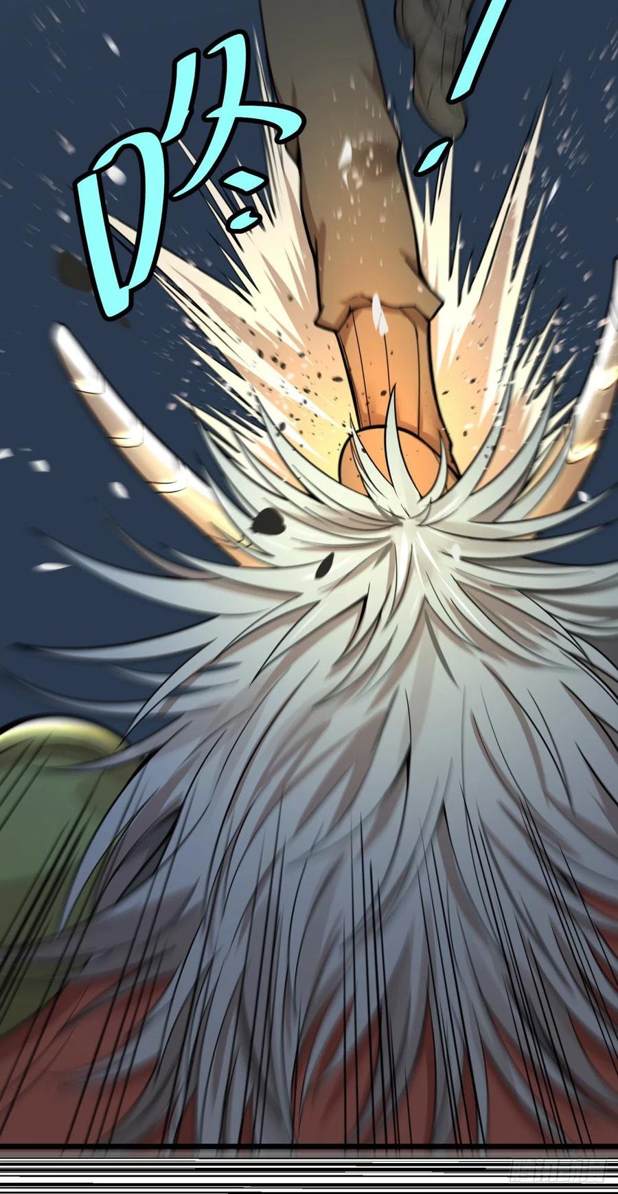 大反派名单（史上最强反派） - 我要回家 - 第33张图