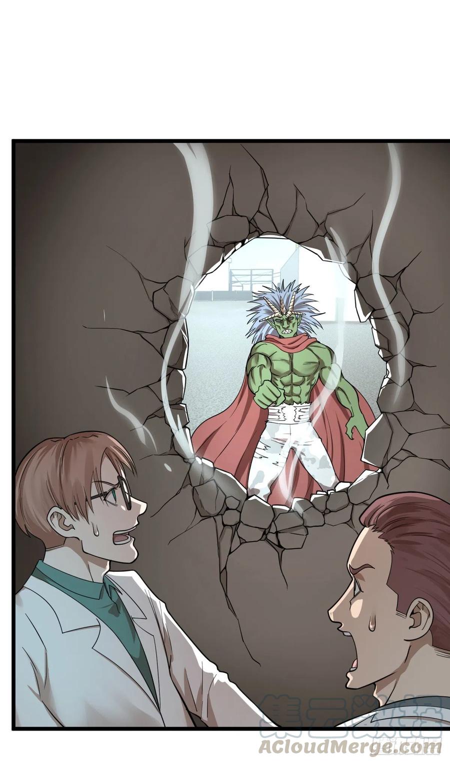 大反派名单（史上最强反派） - 我要回家 - 第25张图