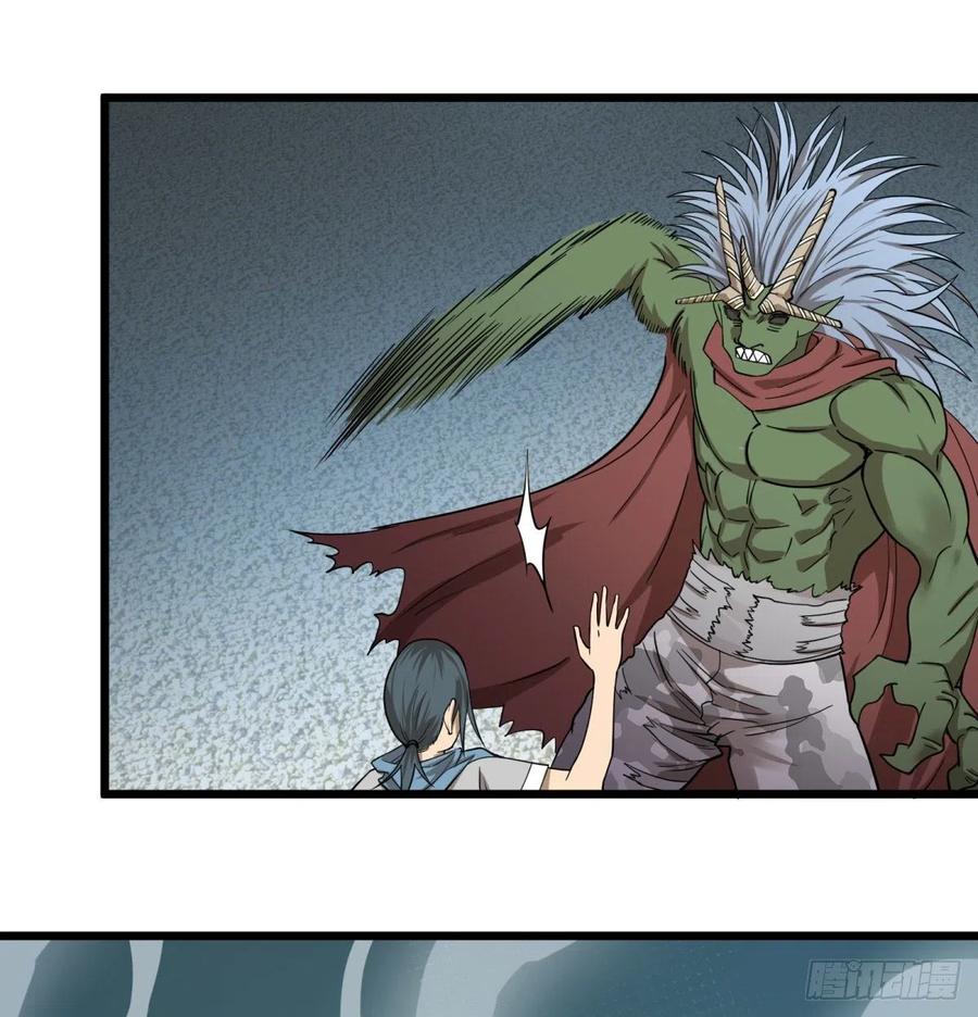 大反派名单（史上最强反派） - 我要回家 - 第15张图