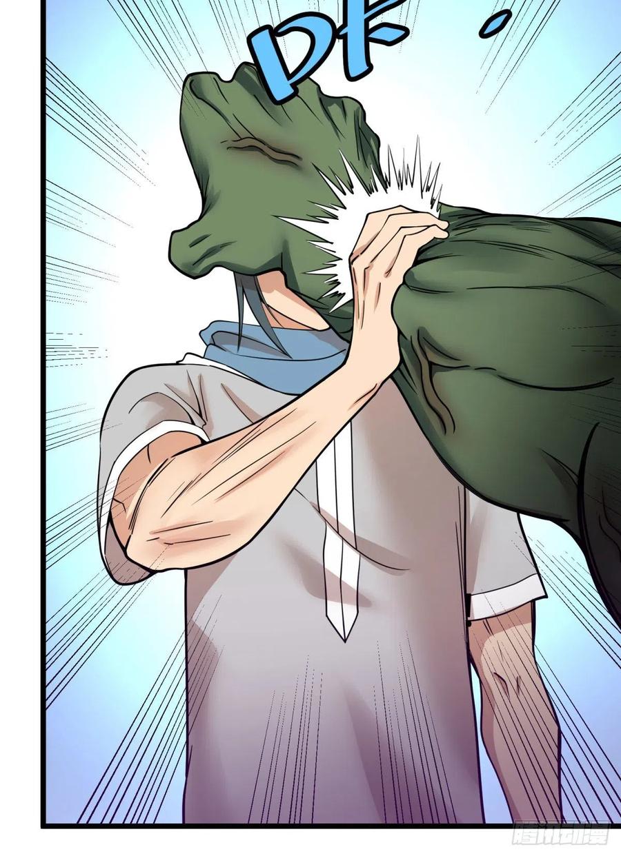 大反派名单（史上最强反派） - 我要回家 - 第11张图