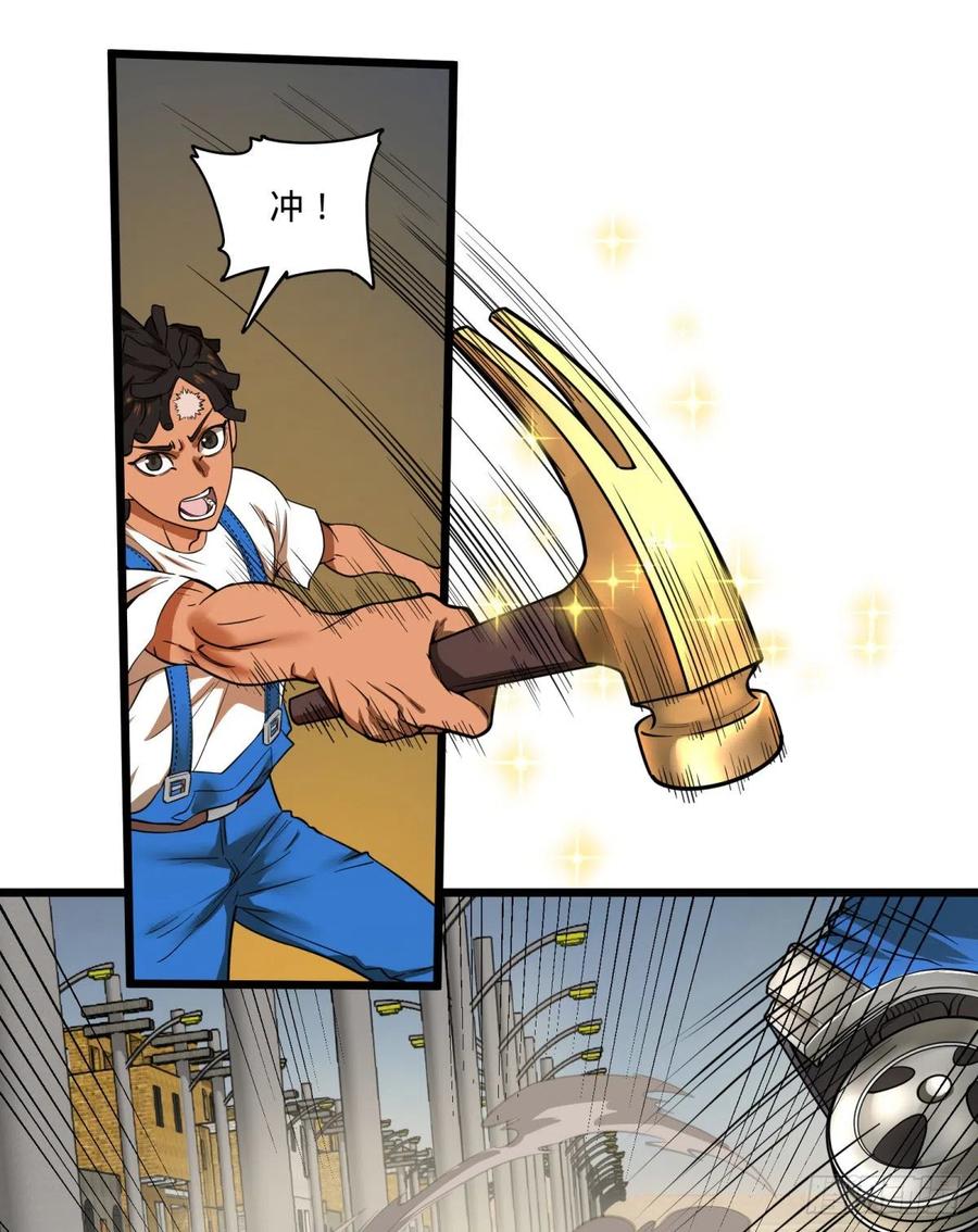 大反派名单（史上最强反派） - 魔法对魔法 - 第9张图