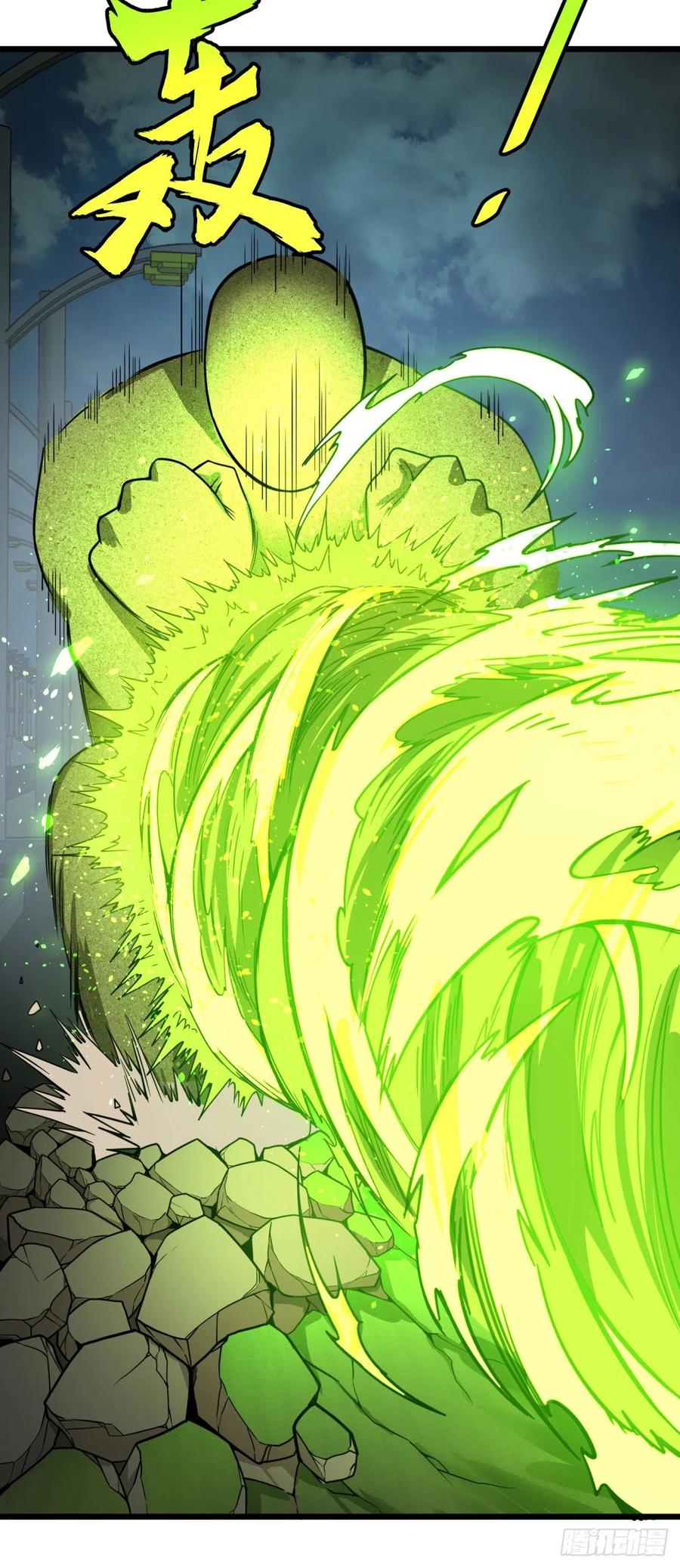 大反派名单（史上最强反派） - 魔法对魔法 - 第21张图