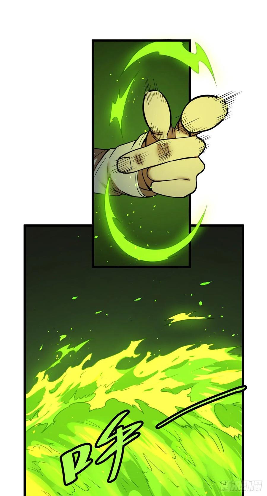 大反派名单（史上最强反派） - 魔法对魔法 - 第33张图